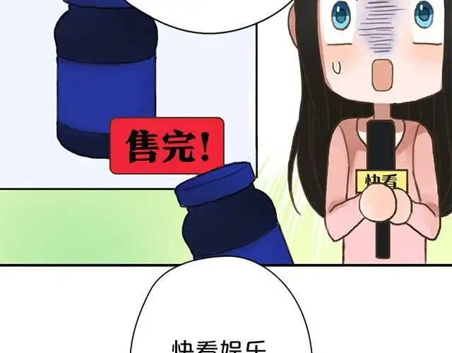 第5话 第10页