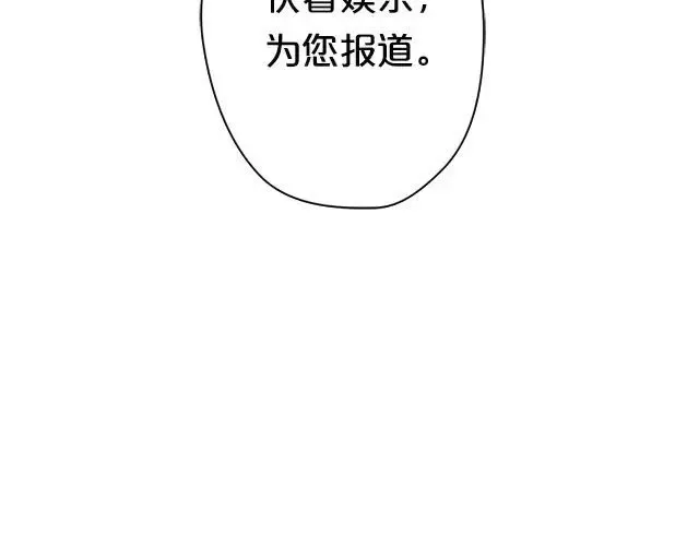 第5话 第11页