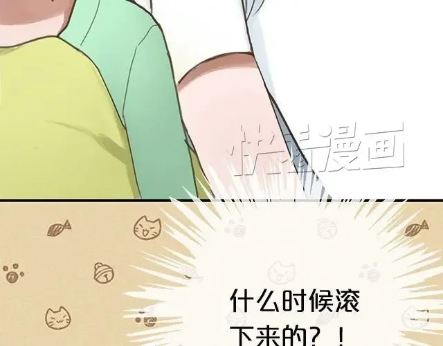 第5话 第15页