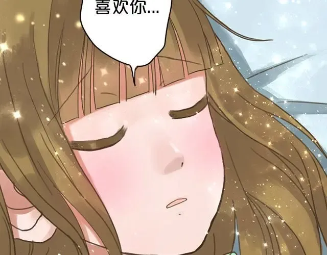 第5话 第22页