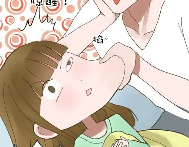 第5话 第28页