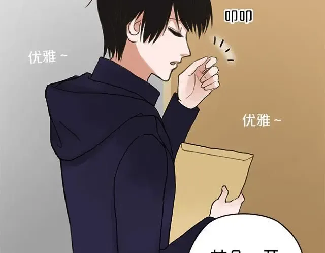 第5话 第34页