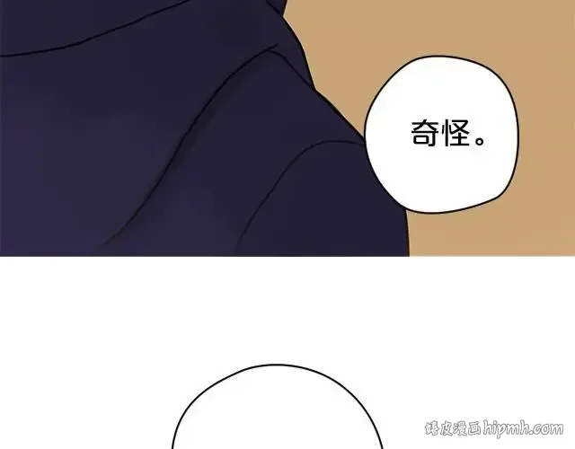 第5话 第48页