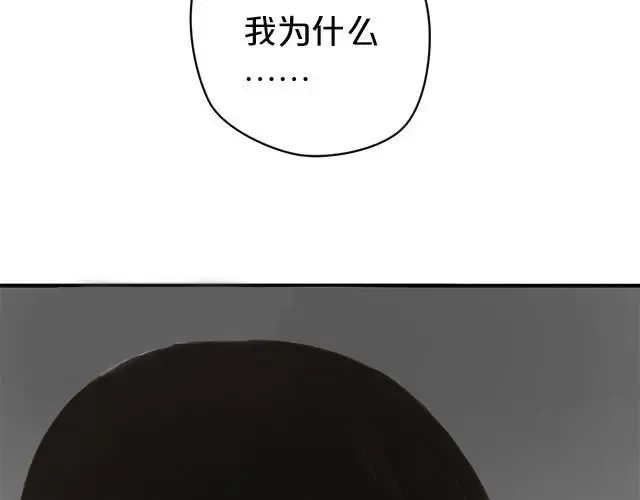 第5话 第49页