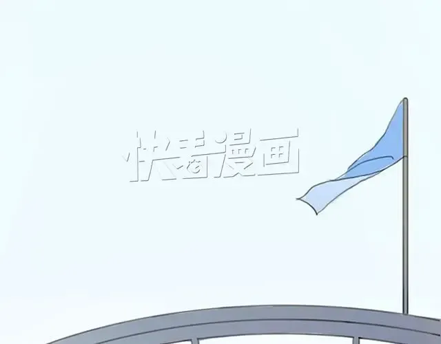 第5话 第54页