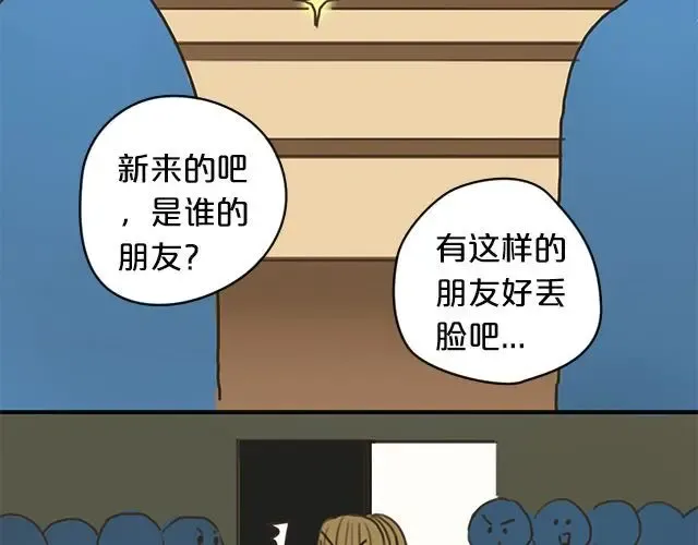 第5话 第62页
