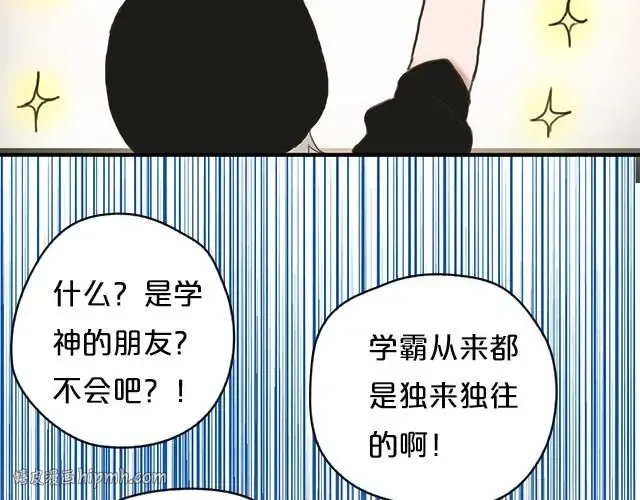 第5话 第64页