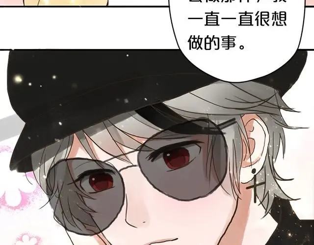 第5话 第78页