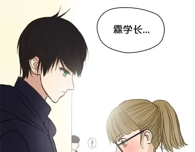 第5话 第95页