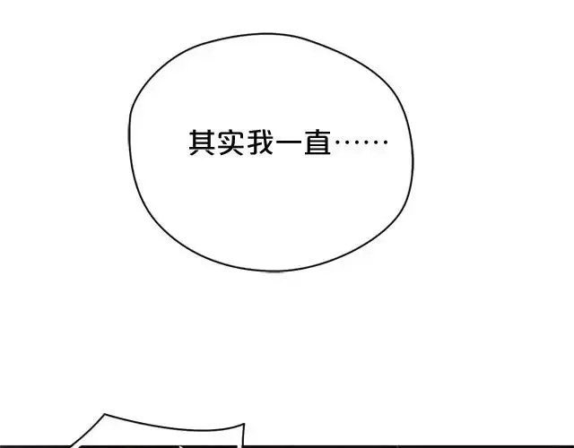 第5话 第97页