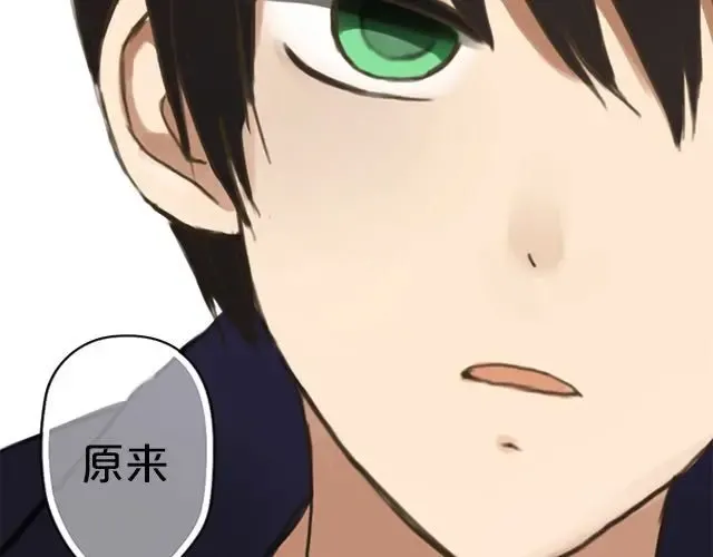 第5话 第108页