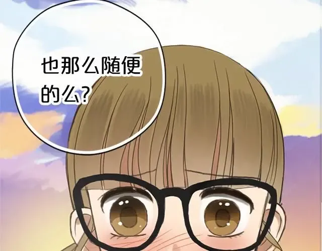 第5话 第111页