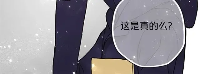 第5话 第118页