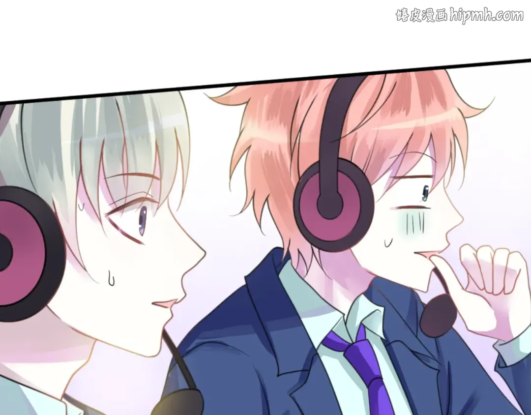 第123话 焦急 第1页