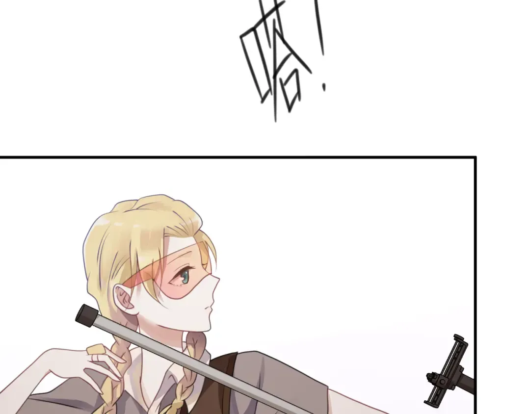 第123话 焦急 第55页