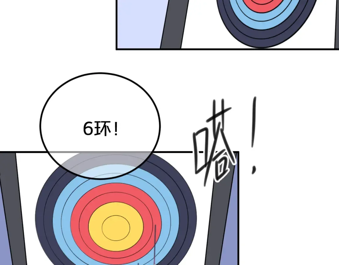 第123话 焦急 第66页