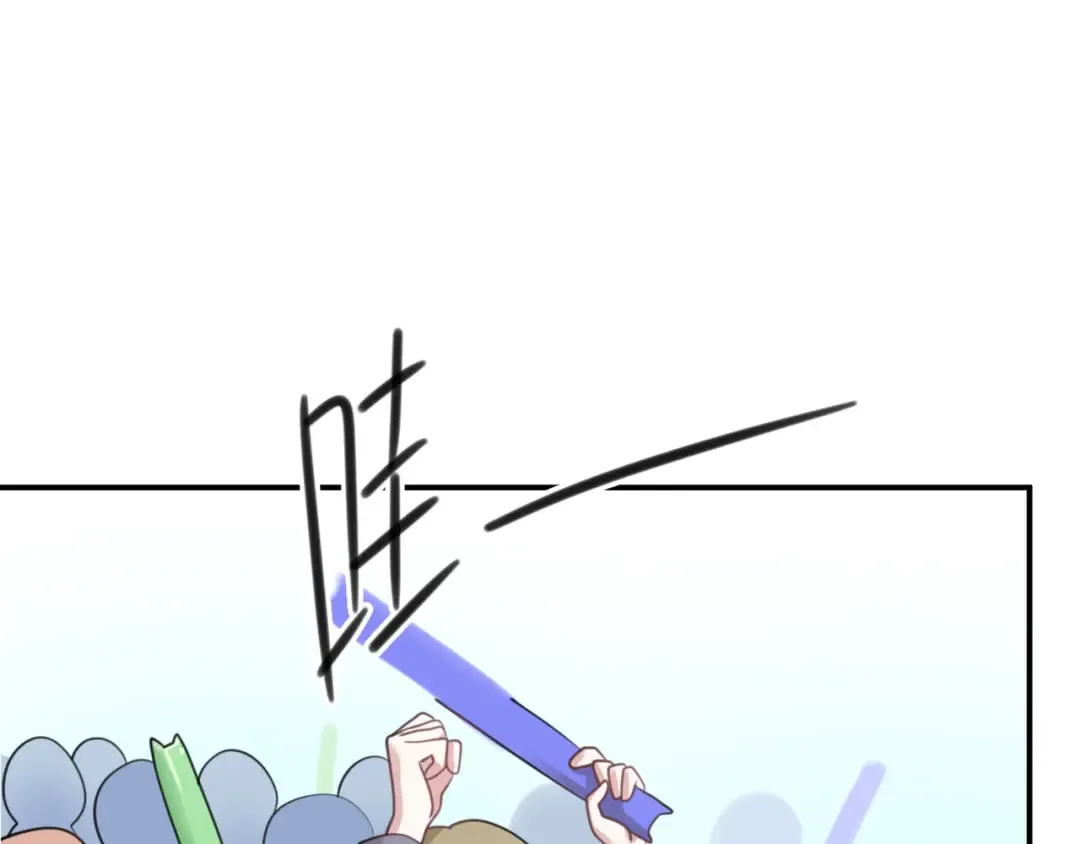 第123话 焦急 第70页