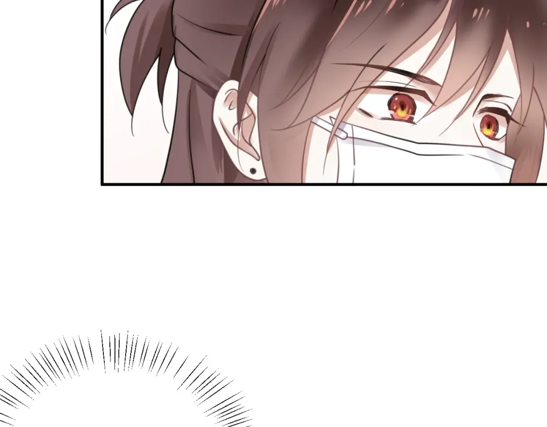 第123话 焦急 第76页