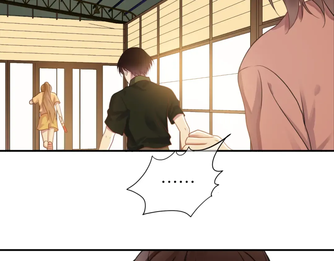 第130话 引以为豪的自信 第65页