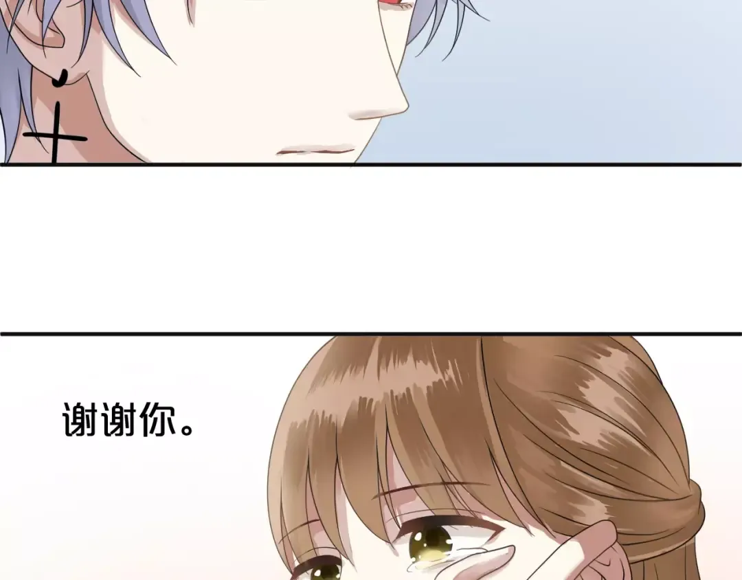 第112话 挣扎 第60页