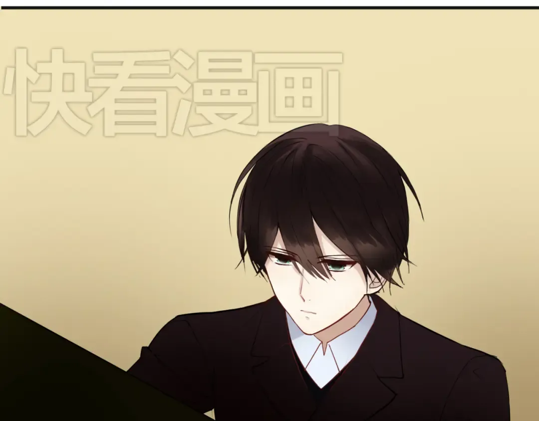 第45话 金凌风强势宣告主权 第3页