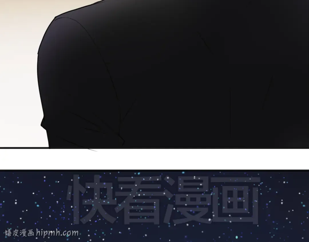 第45话 金凌风强势宣告主权 第40页