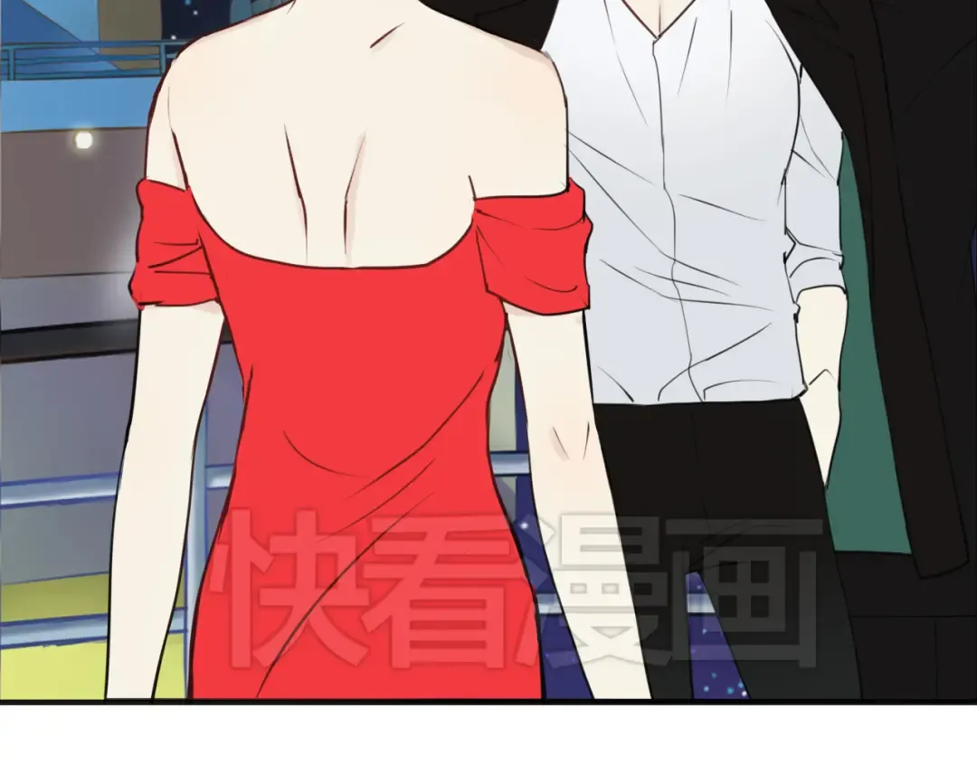 第45话 金凌风强势宣告主权 第45页