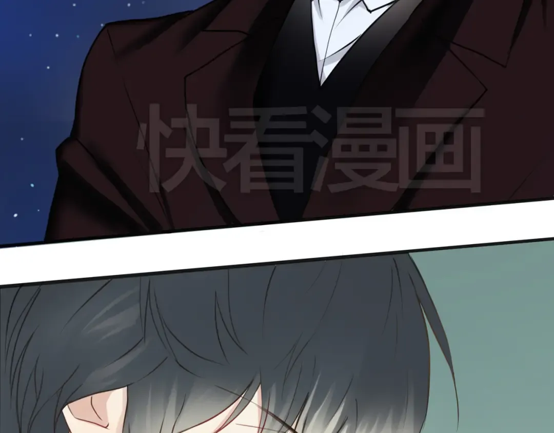 第45话 金凌风强势宣告主权 第58页