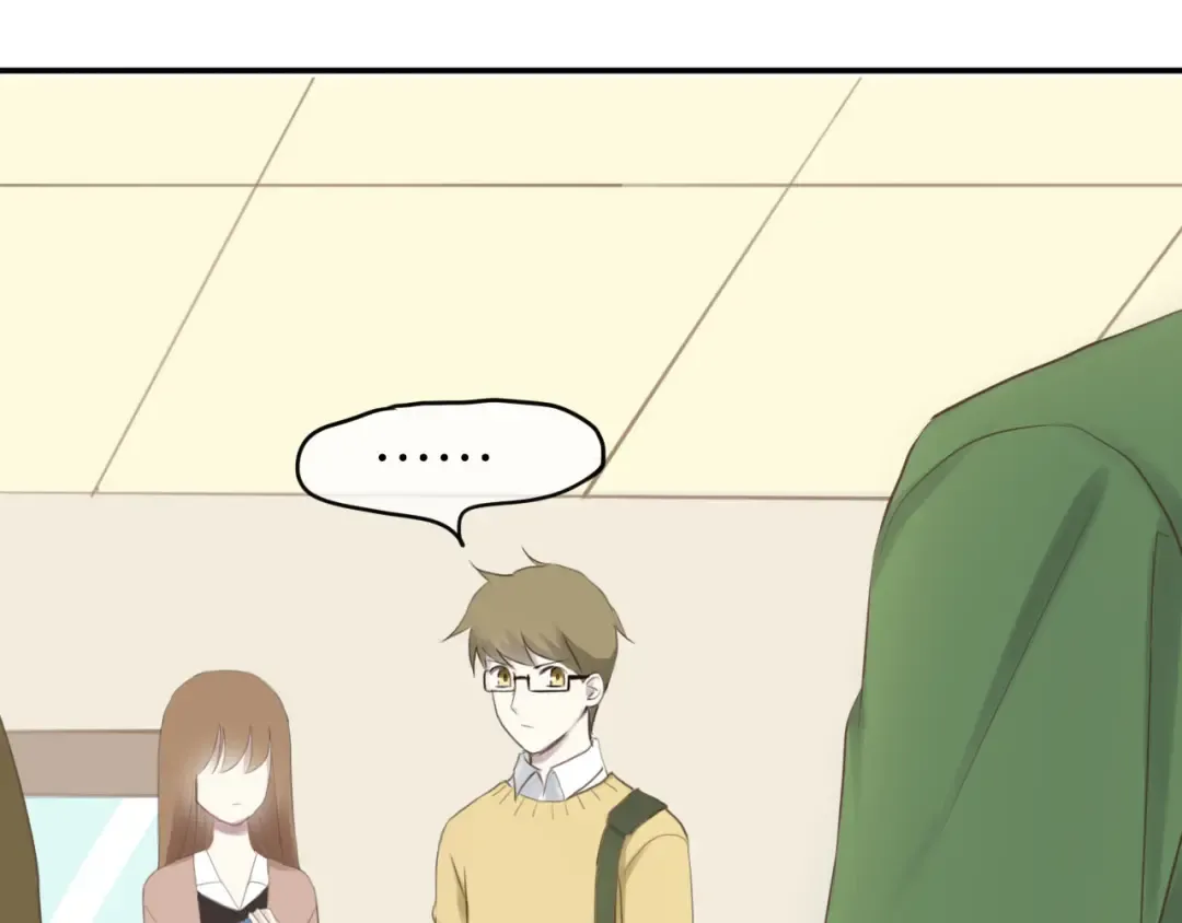 第63话 胆小鬼 第38页