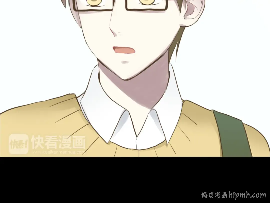 第63话 胆小鬼 第48页