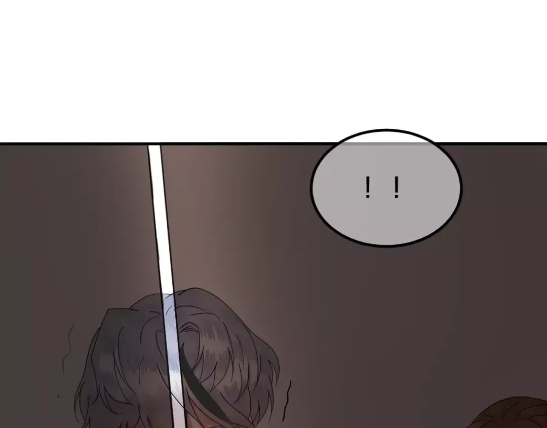 第116话 最后的凶手 第22页