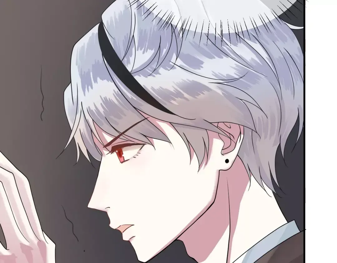 第116话 最后的凶手 第25页
