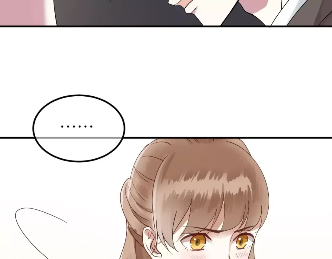第116话 最后的凶手 第31页