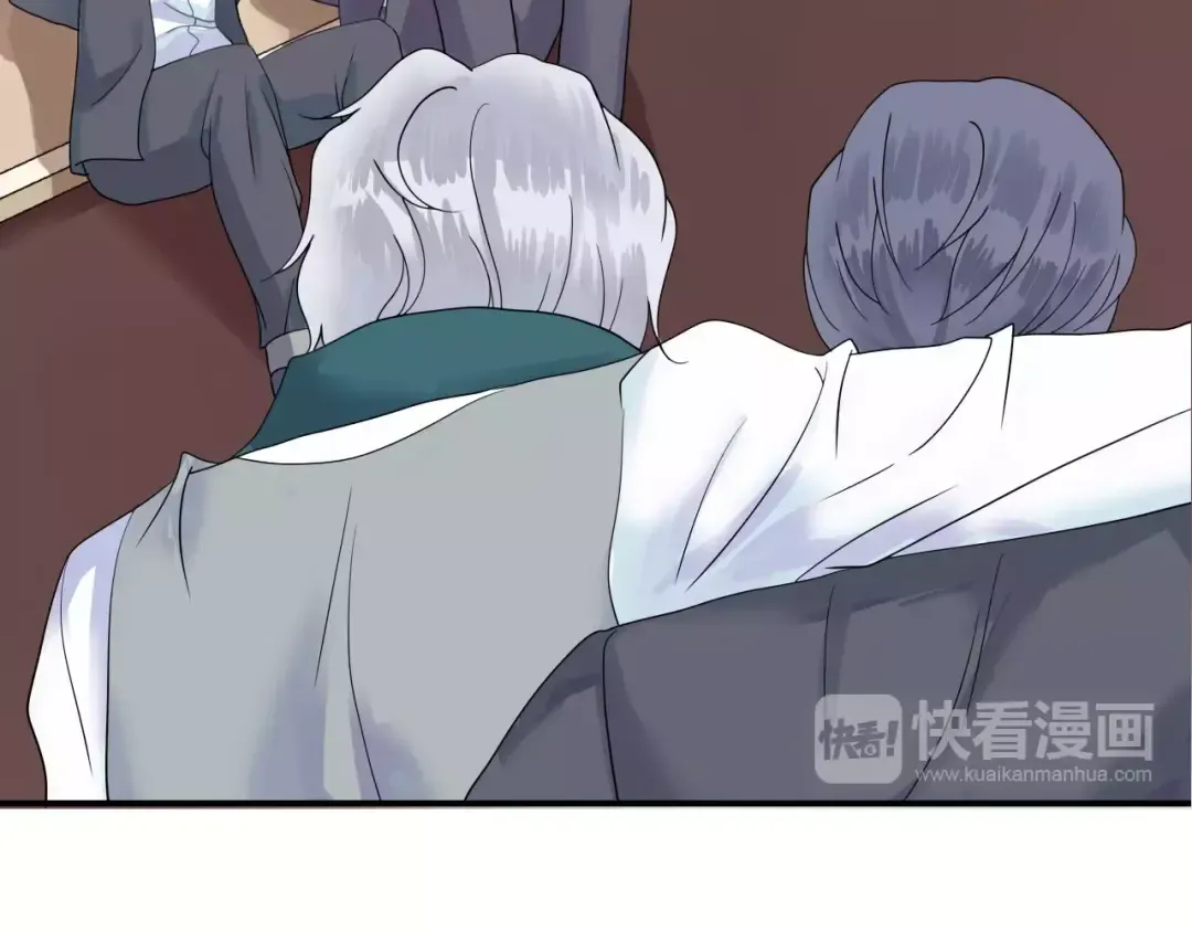 第116话 最后的凶手 第43页