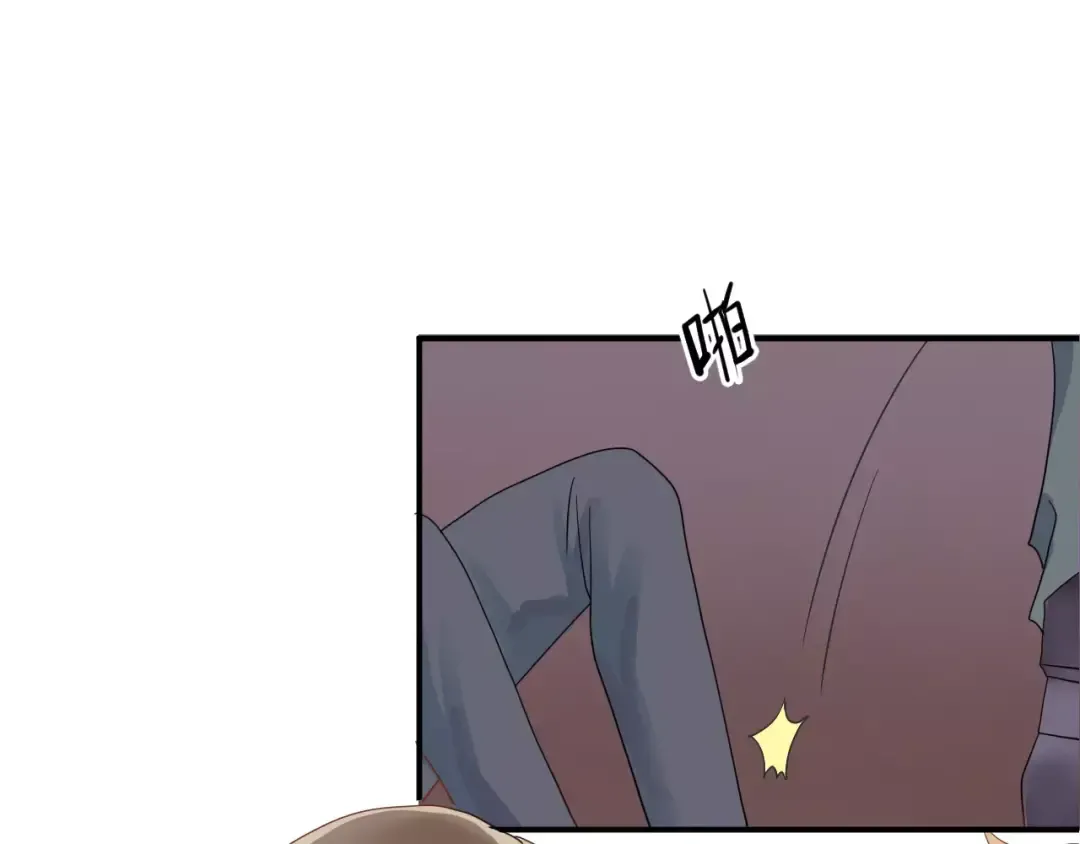 第116话 最后的凶手 第44页