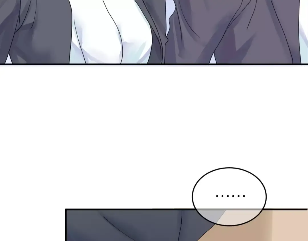 第116话 最后的凶手 第46页