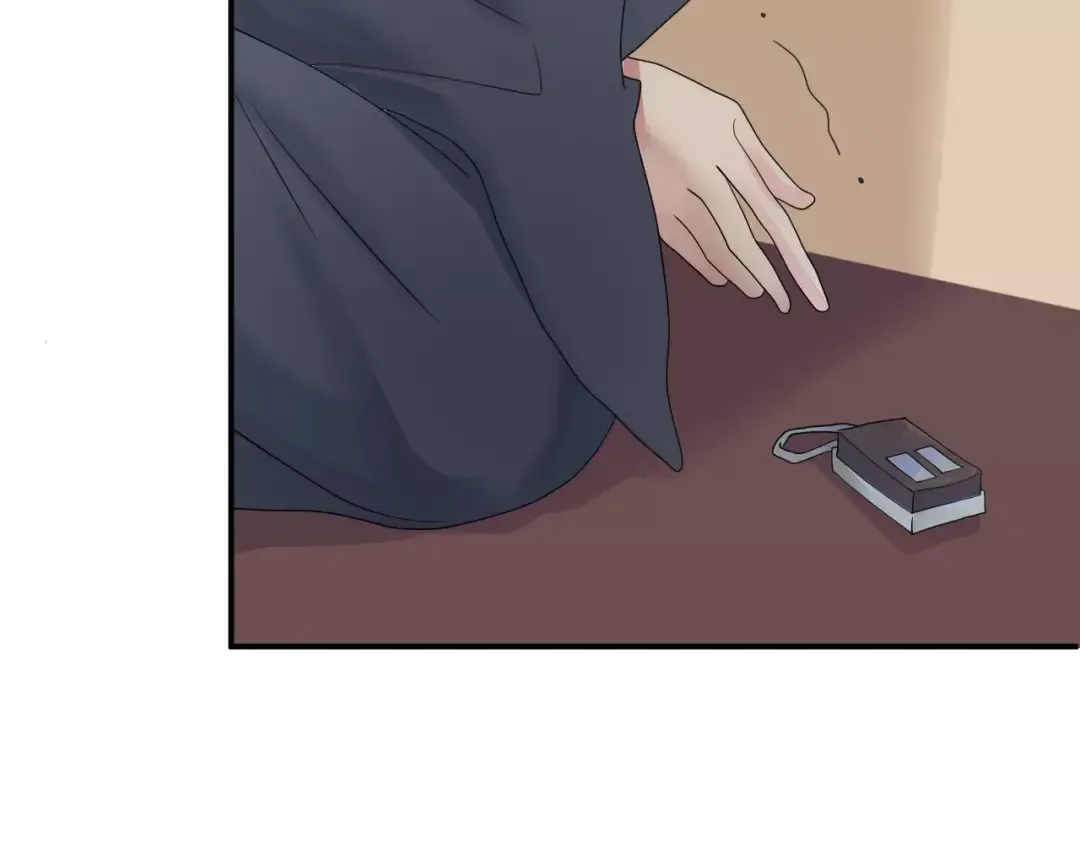 第116话 最后的凶手 第47页