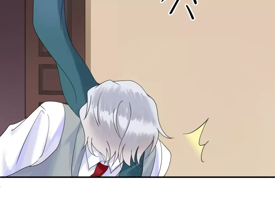 第116话 最后的凶手 第59页