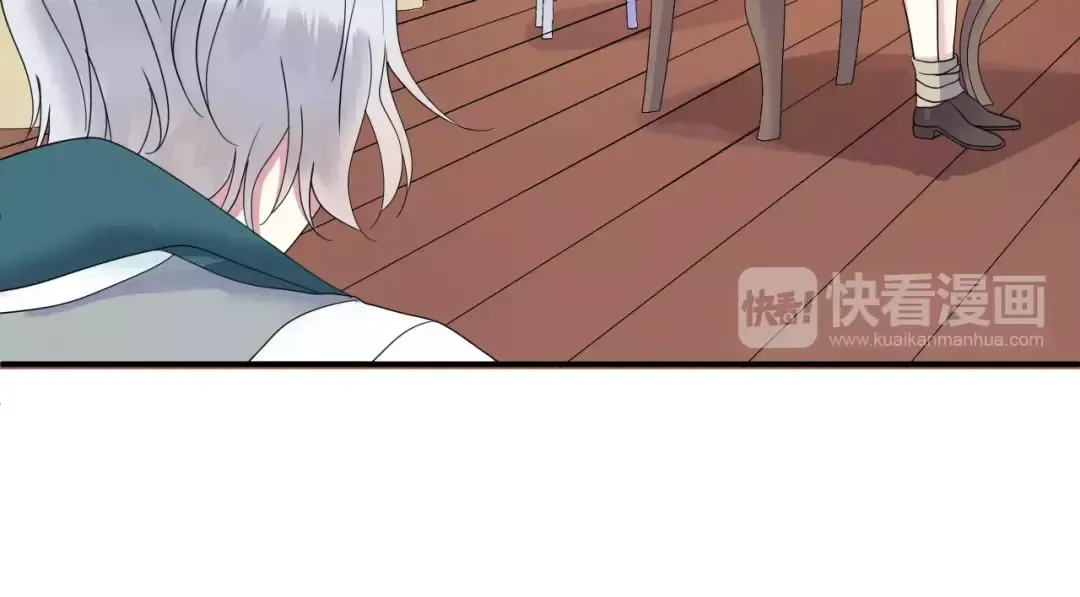 第116话 最后的凶手 第62页