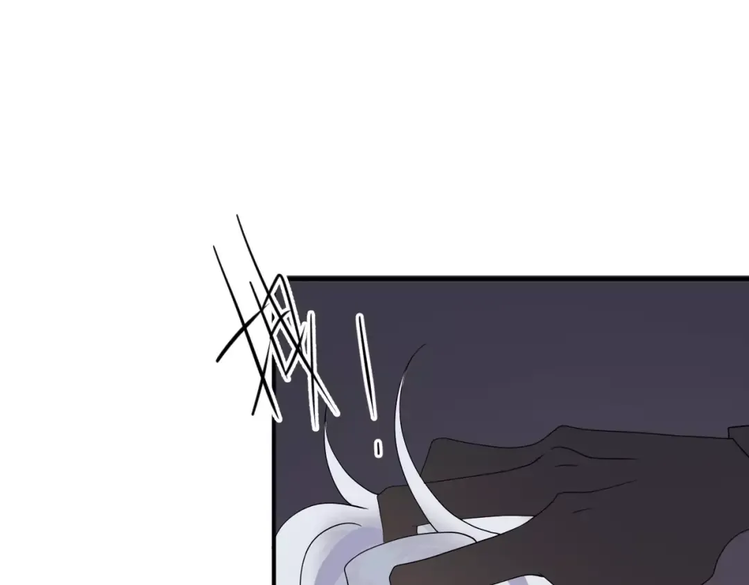 第116话 最后的凶手 第63页