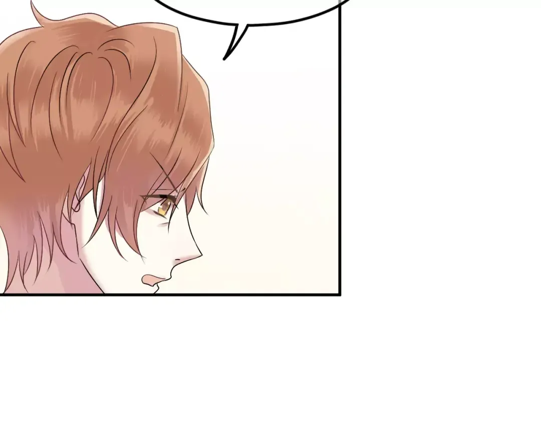 第116话 最后的凶手 第109页