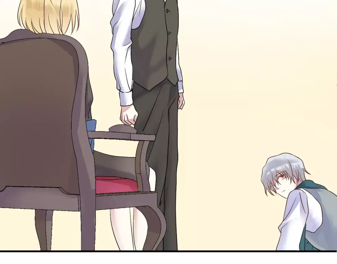 第116话 最后的凶手 第113页