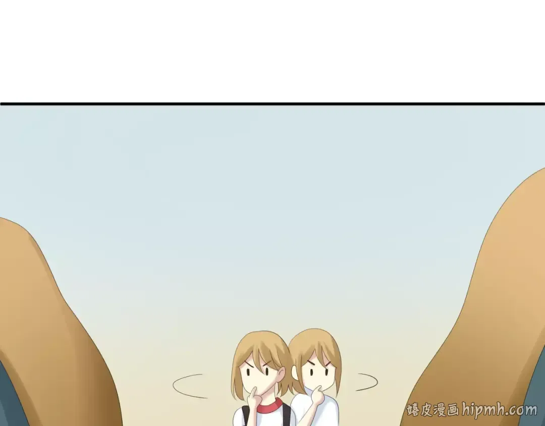 第102话 “情敌”再见？ 第72页