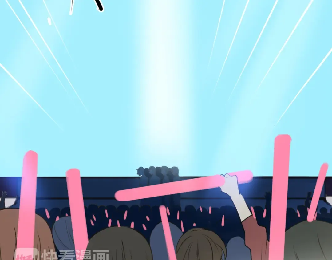 第60话 破冰共演！ 第27页