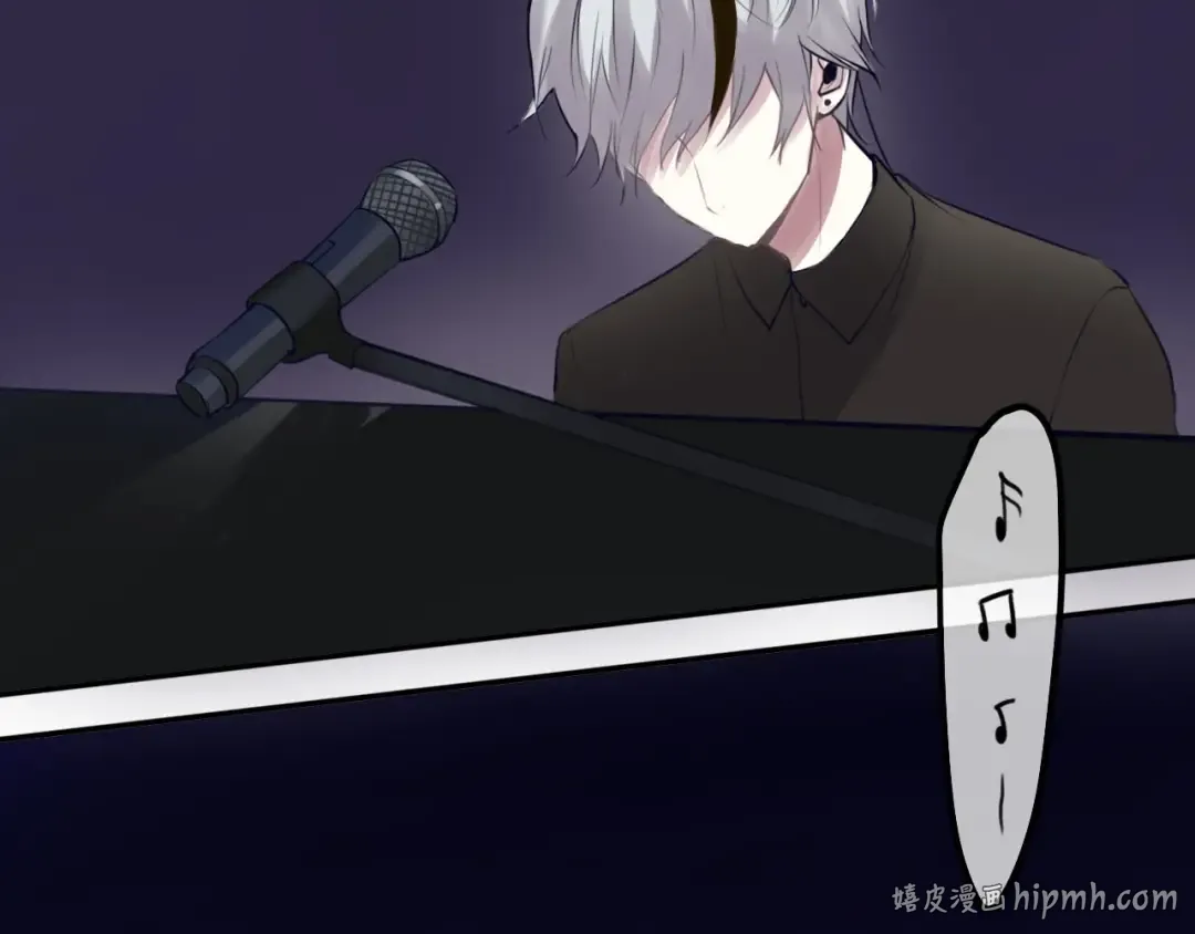 第60话 破冰共演！ 第72页