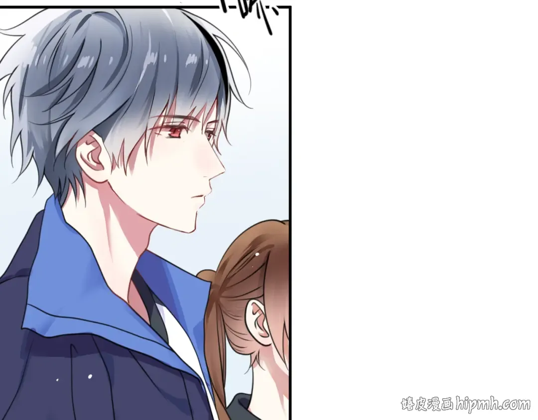 第134话 你是我的女友 第32页