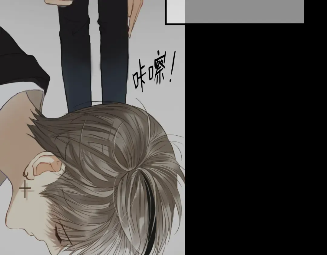 第134话 你是我的女友 第39页
