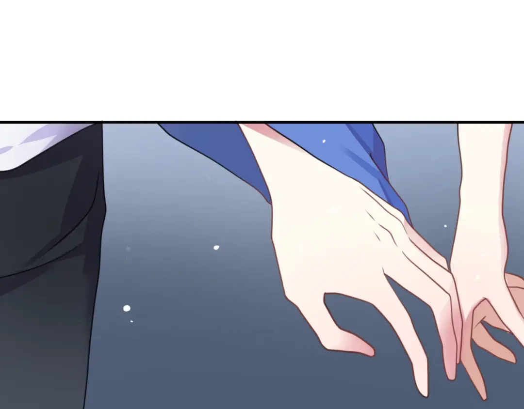 第134话 你是我的女友 第45页