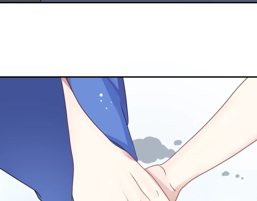 第134话 你是我的女友 第46页