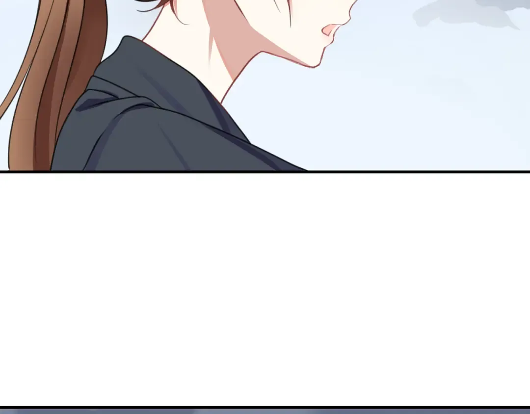 第134话 你是我的女友 第75页